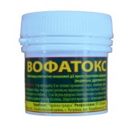 Препарат Вофатокс, 20г